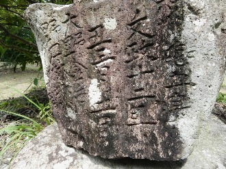 生目神社 2015秋の大祭_f0213825_114037.jpg