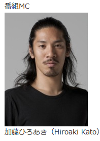 インドネシアのテレビ:新クイズバラエティ番組\"Quiz Surprise Japan\"@WAKU WAKU JAPAN_a0054926_23174339.png