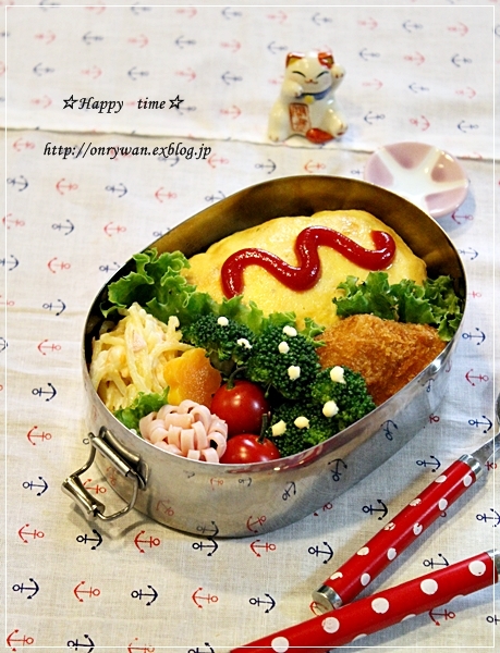 オムライス弁当とモンステラで美活~♪_f0348032_17595432.jpg
