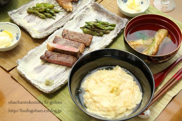 京都土産DEいろいろ御飯_c0326245_12071330.jpg