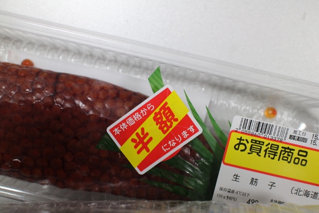 秋の幸せ ~いくら醤油漬け~_e0343145_2151842.jpg