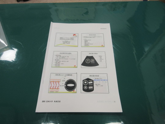 外科セミナーに行ってきました_e0339146_18591136.jpg