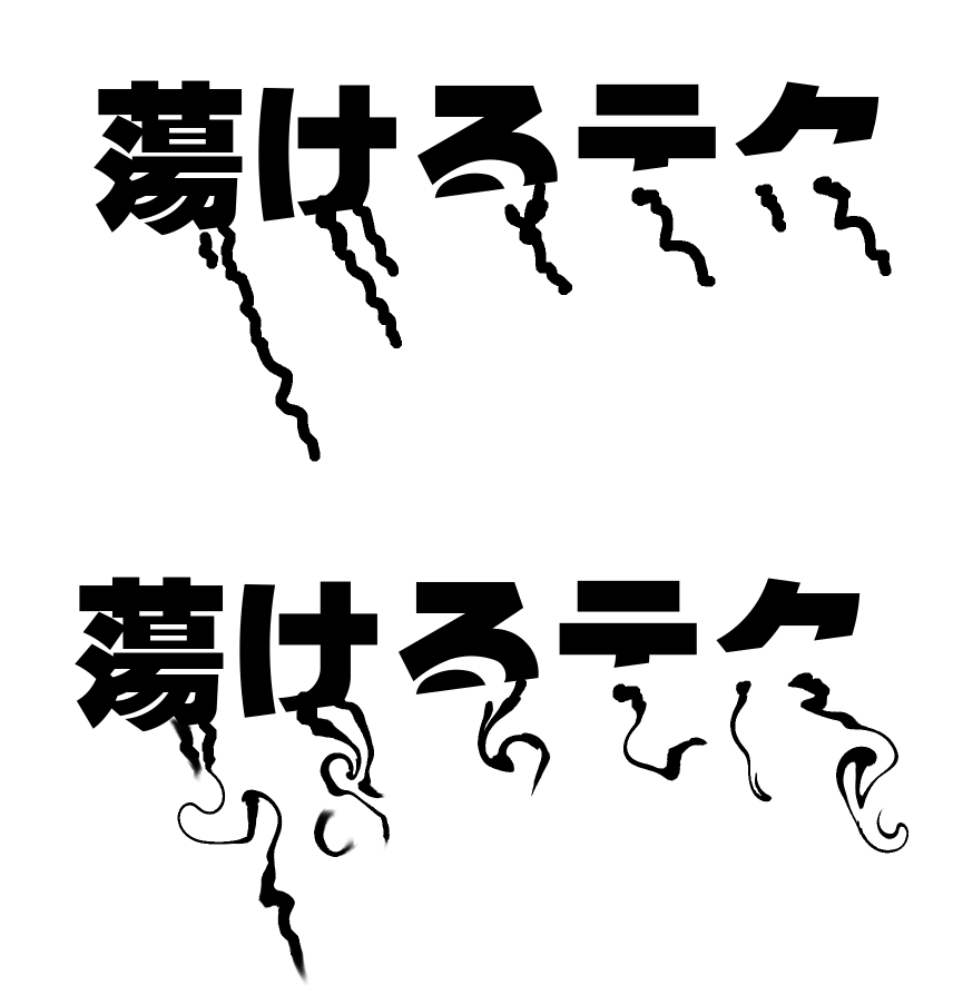 b0232447_23131410.png