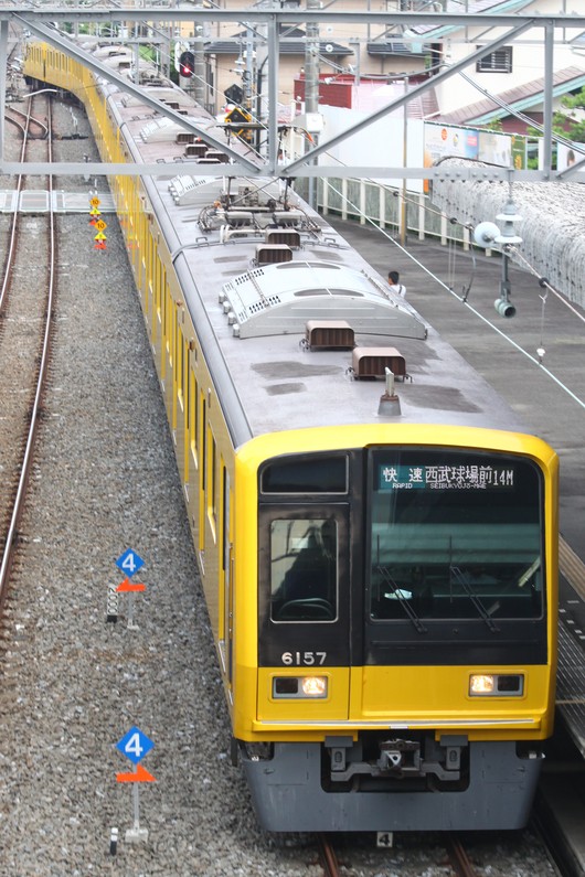 15 09 19 西武 水樹奈々ライブ 曼珠沙華臨時時刻表 モーリーの各駅停車 15 09 19 西武 水樹奈々ライブ 曼珠沙華臨時時刻表 モーリーの各駅停車