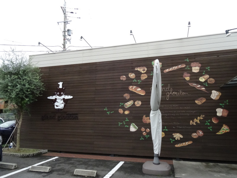 c0108460_16394112.jpg