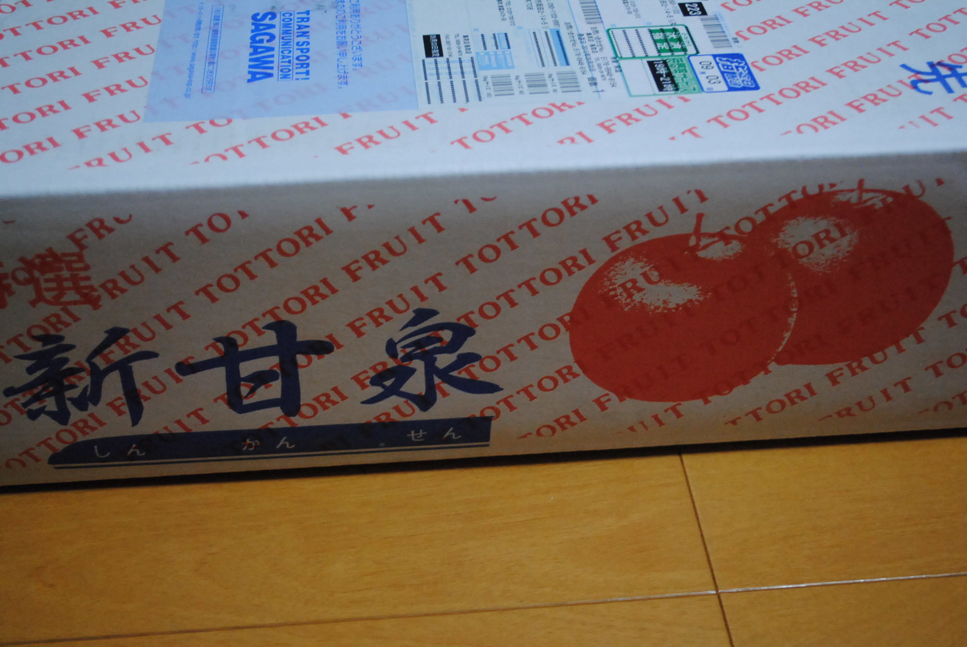 b0242873_14055313.jpg