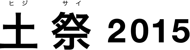 b0338475_00035102.png