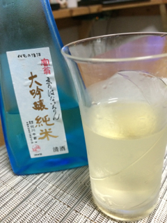 たまには日本酒_f0110089_17302060.jpg