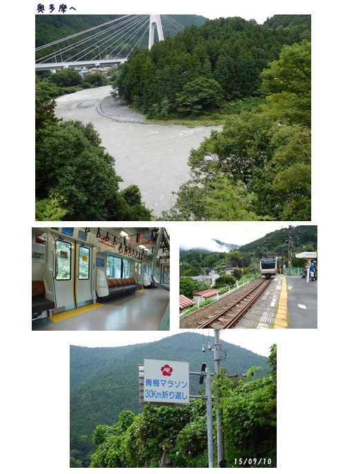 山形S.Yさんの旅立ち、おくてん、美容室、_c0051105_11463815.jpg