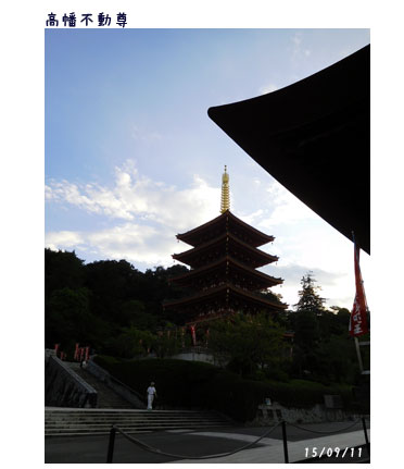 山形S.Yさんの旅立ち、おくてん、美容室、_c0051105_19977.jpg