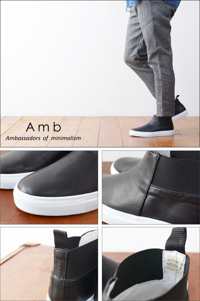 Amb /Ambassadors [エーエムビー/アンバサダーズ] SLIPON HI KIPS LEATHER [8000] MEN\'S_f0051306_22044150.jpg