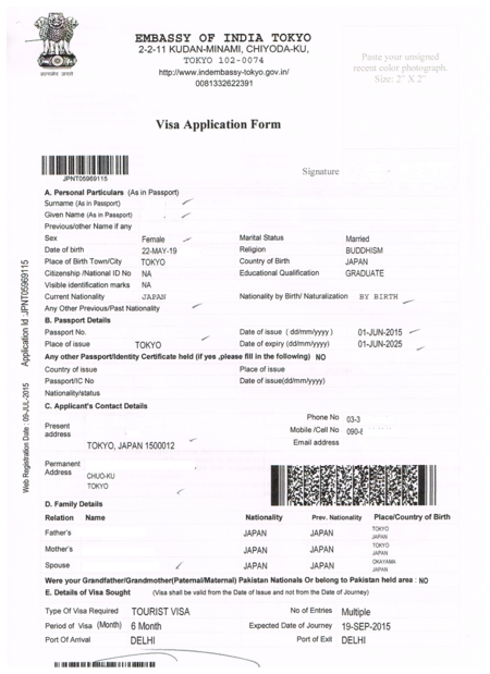 b0112909_1272460.png