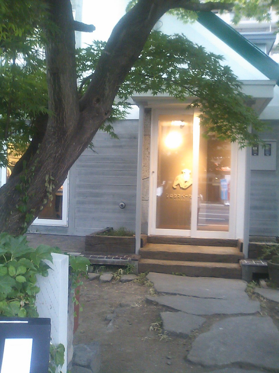 b0198109_22075268.jpg