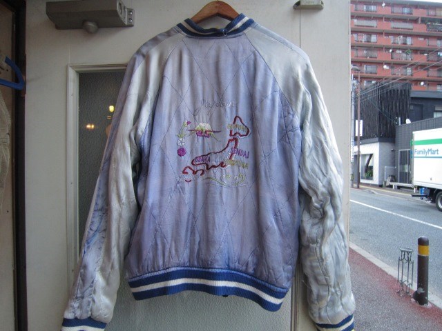 別珍のヴィンテージスカジャン : AURA clothing & antiques 別珍のヴィンテージスカジャン : AURA clothing & antiques