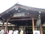 a0177314_16284596.jpg
