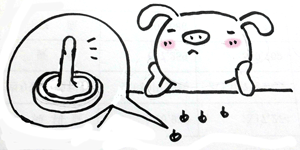 f0148619_15193564.gif