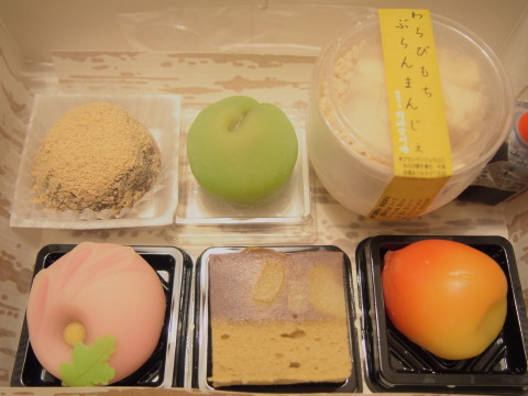 わらびもちぶらんまんじぇ:開源堂川嶋(弘前市)_b0147224_18502526.jpg