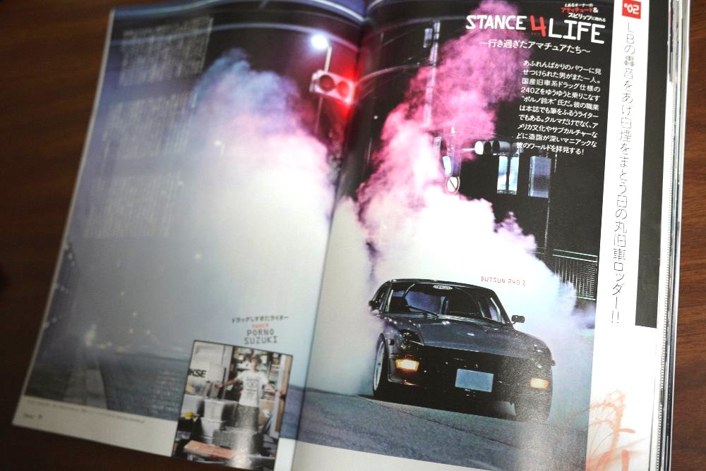 『Stance Magazine』 &『Bullet』_f0215134_22283247.jpg