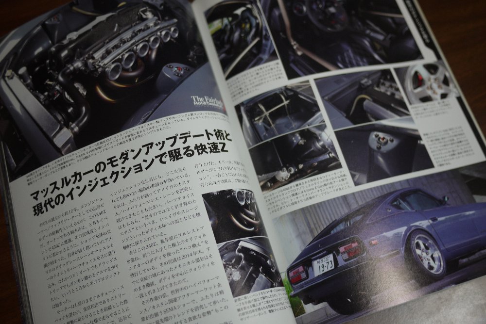 『Stance Magazine』 &『Bullet』_f0215134_22284021.jpg