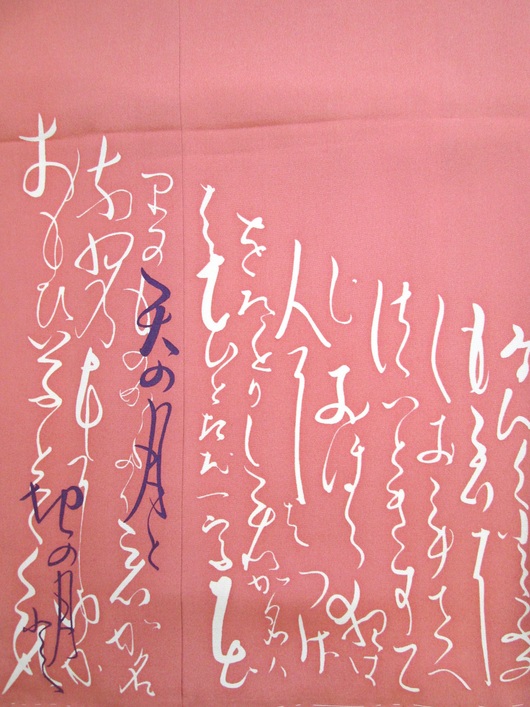 b0169247_16341430.jpg