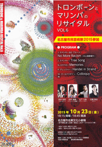 c0164348_9492993.png