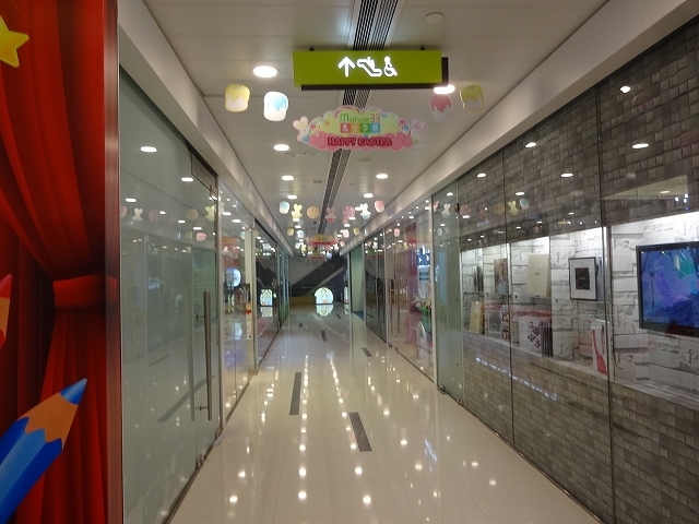 北角ぶらぶら歩き_b0248150_13055314.jpg