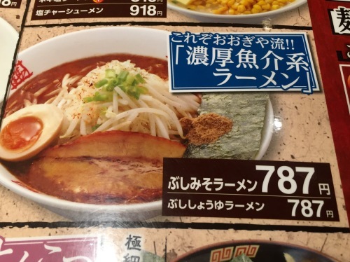 b0305550_21282366.jpeg