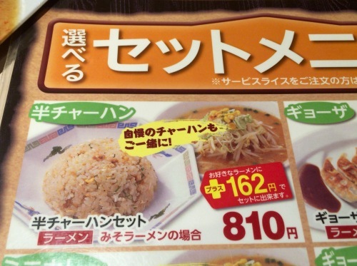 b0305550_21284841.jpeg