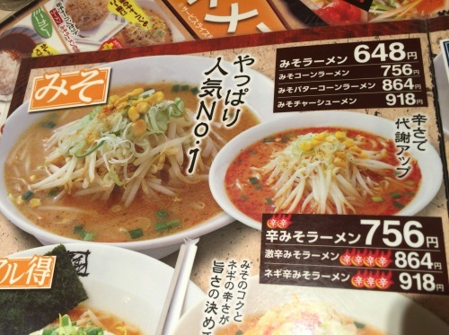b0305550_21291123.jpeg
