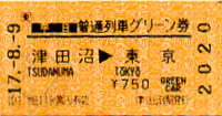 a0057057_13523479.png