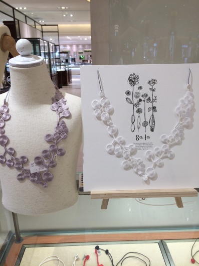 Ga La 刺繍のアクセサリー 西宮阪急 スペインタイル Nina Spaintile Art Ga La 刺繍のアクセサリー 西宮阪急 スペインタイル Nina Spaintile Art