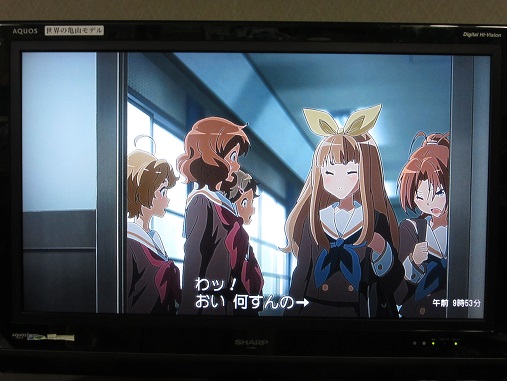いラインアップ ユーフォのBD4巻着荷！！ ～くたばれシルバーウィーク（後編 少女漫画