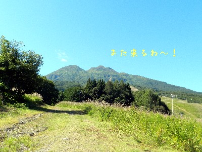 登山してきたよ～！_f0205887_14201237.jpg