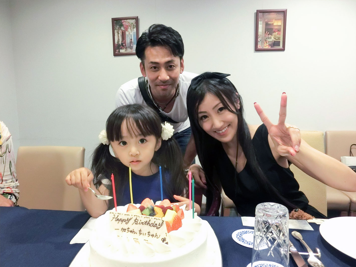 卒業生の皆と、プチ同窓会。。幸せなBDでした♡_d0224894_1914204.jpg