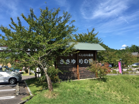 d0249994_11839.jpg
