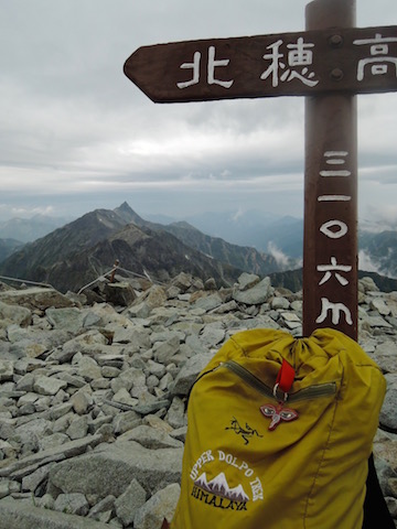 遅い夏休み日記1の続き_e0111396_18184635.jpg
