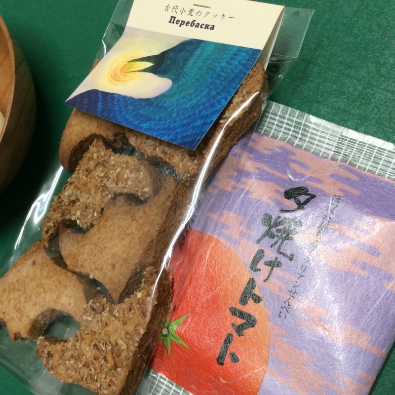 b0220002_21243088.jpeg