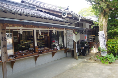 c0192503_16195394.jpg