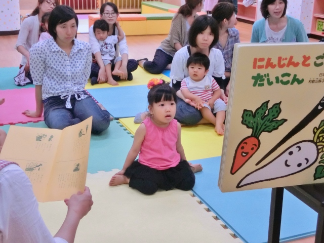 2015.09.18 9月のお誕生日会_f0142009_14262728.jpg