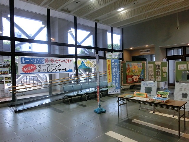市役所2階ロビーで「富士山3776ルート」と「浄化槽」を紹介中_f0141310_844134.jpg