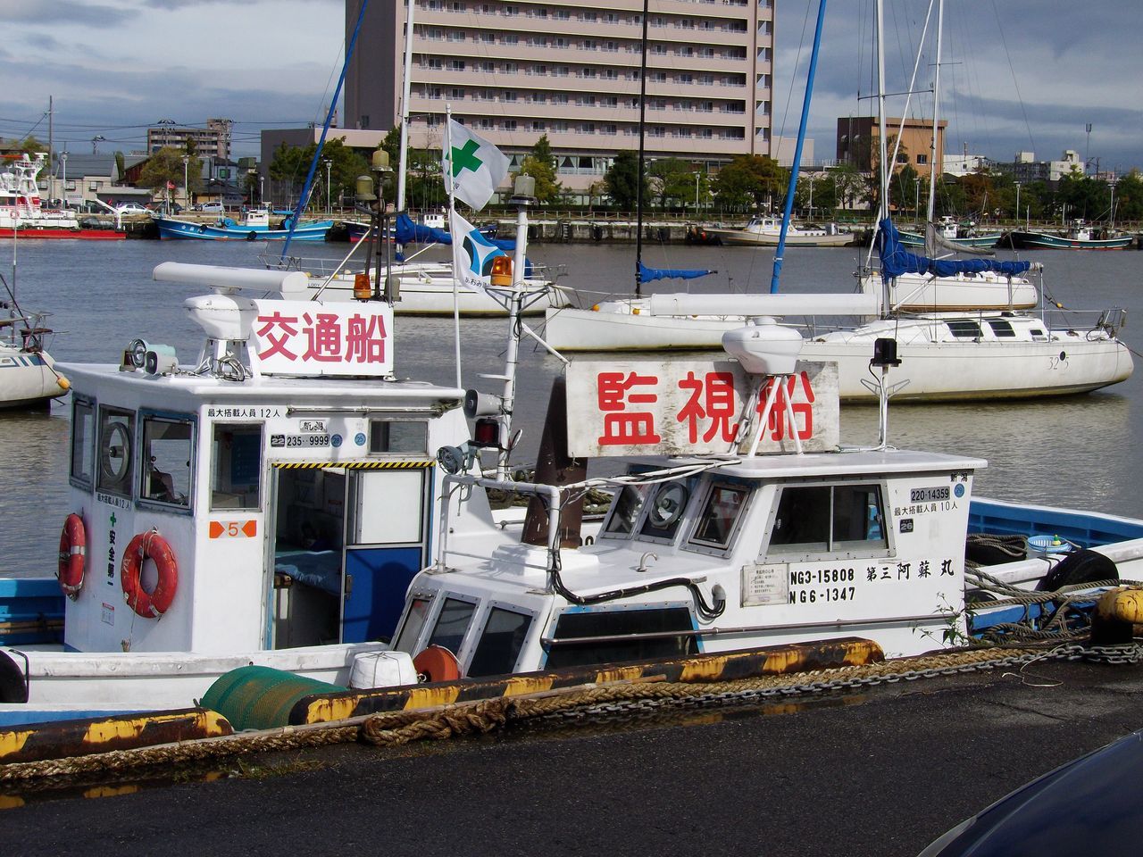 新潟学会2日目_c0025115_22394217.jpg