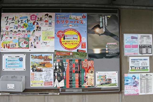 a0242438_2016555.jpg