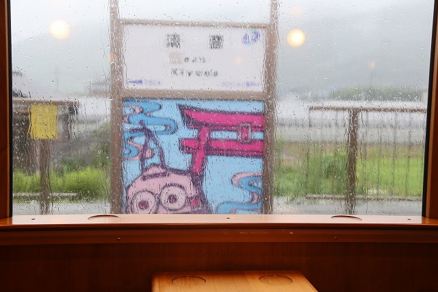 a0242438_20195921.jpg