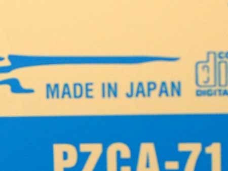 おすすめ古着_f0333938_20385965.jpg