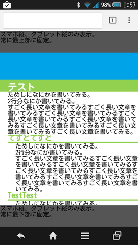 f0176540_1170100.png