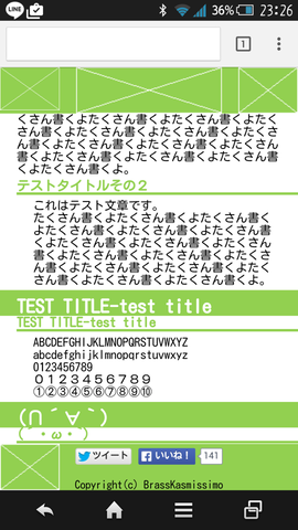 f0176540_1171359.png