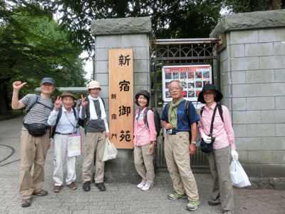お茶壷道中、江戸城へ!_f0019247_054550.jpg