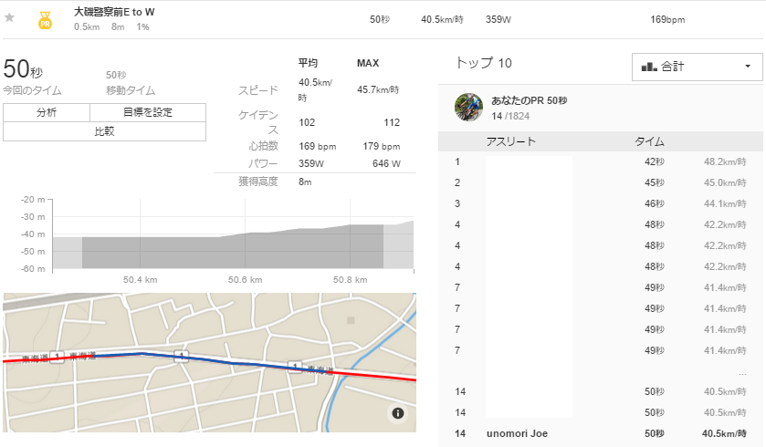 b0344473_13563423.png