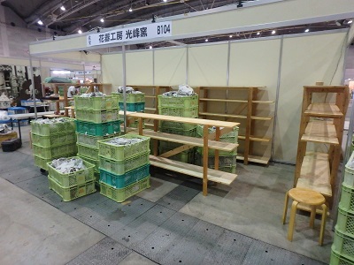小倉へ (西日本陶磁器フェスタ)_d0195183_225337.jpg