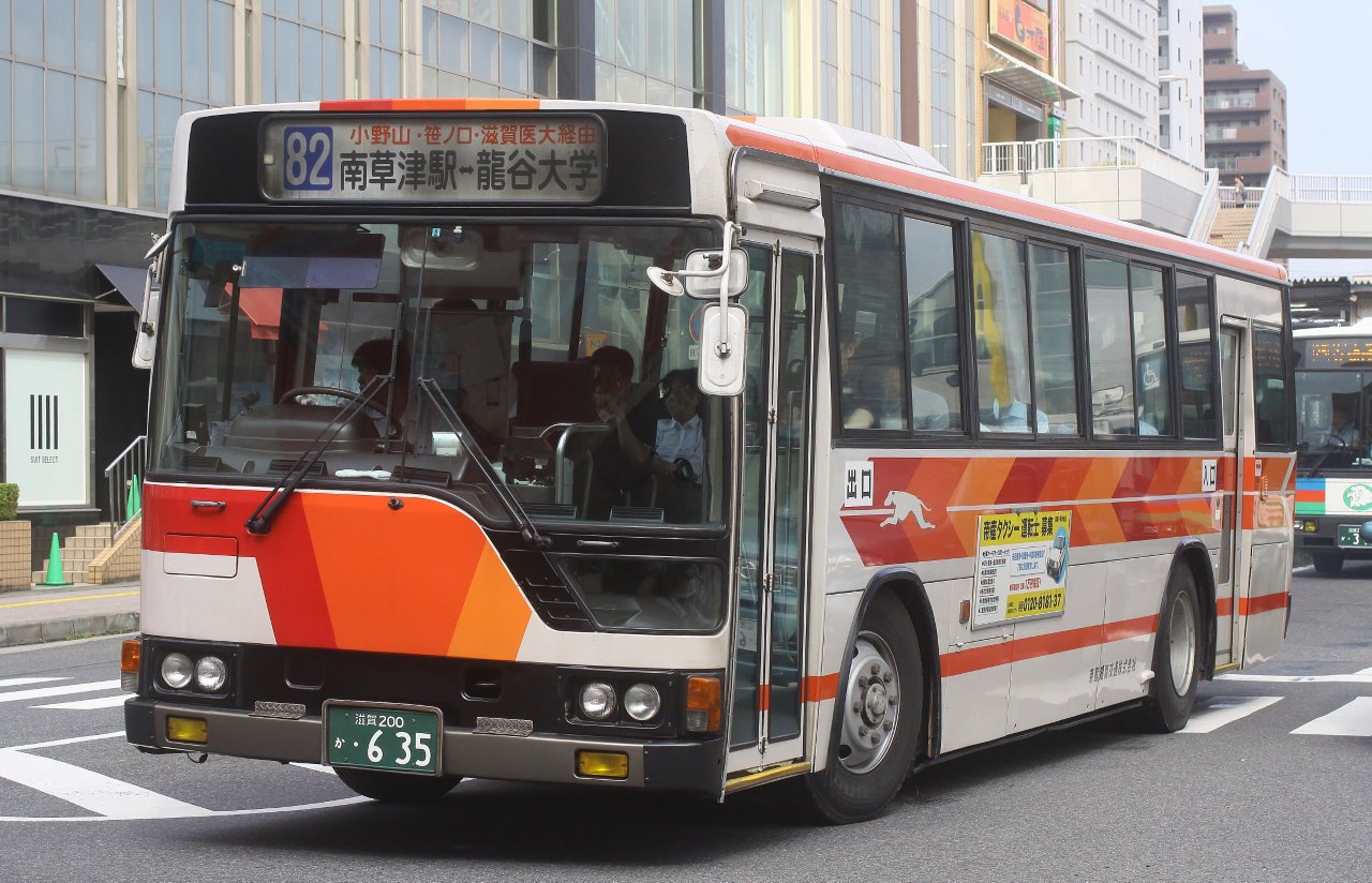 滋賀県バス巡り 15 7 2 南草津の帝産湖南 適鉄 Second 滋賀県バス巡り 15 7 2 南草津の帝産湖南 適鉄 Second